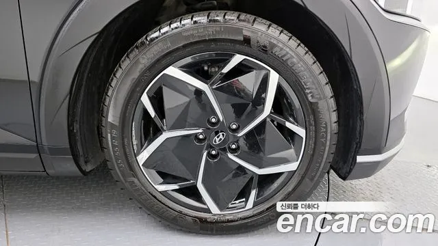 2024 Hyundai Ioniq 5 Long range Sold VIN KMHKN81EFRU270818 – trunk area 2024 Hyundai Ioniq 5 Long range Sold VIN KMHKN81EFRU270818 – trunk area