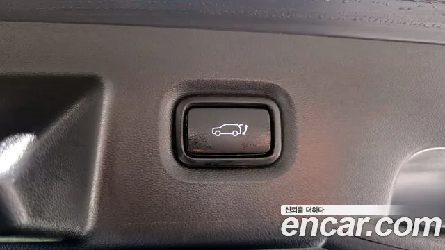 2024 Hyundai Ioniq 5 Long range Sold VIN KMHKN81EFRU270818 – photo 18 2024 Hyundai Ioniq 5 Long range Sold VIN KMHKN81EFRU270818 – photo 18