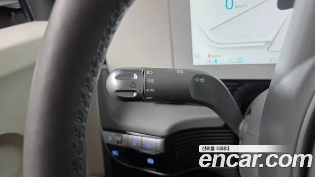 2023 Hyundai Ioniq 5 Long Range Awd Sold VIN KMHKN81FPPU129272 – front exterior