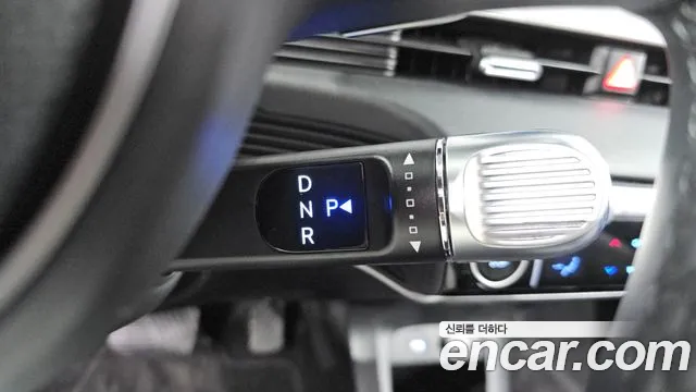 2023 Hyundai Ioniq 5 Long Range AWD Sold VIN KMHKN81FPPU227765 – engine bay