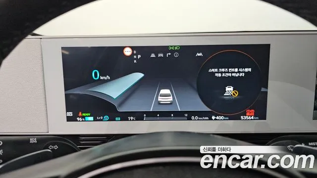2023 Hyundai Ioniq 5 Long Range AWD Sold VIN KMHKN81FPPU227765 – exterior detail