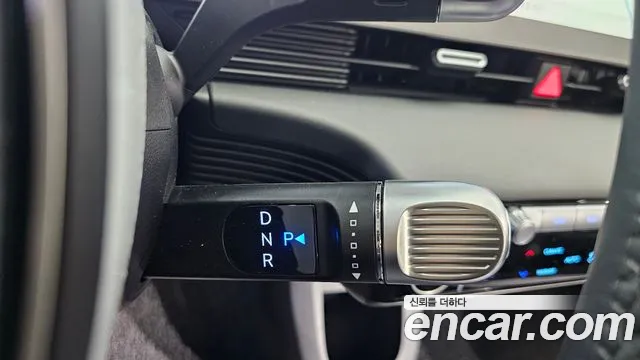 2024 Hyundai Ioniq 5 Long Range AWD Sold VIN KMHKN81FPRU240964 – front exterior 2024 Hyundai Ioniq 5 Long Range AWD Sold VIN KMHKN81FPRU240964 – front exterior