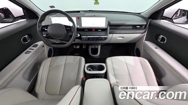 2022 Hyundai Ioniq 5 Long range Sold VIN KMHKR81AFNU010113 – front exterior 2022 Hyundai Ioniq 5 Long range Sold VIN KMHKR81AFNU010113 – front exterior