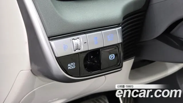 2022 Hyundai Ioniq 5 Long range Sold VIN KMHKR81AFNU010113 – interior seats 2022 Hyundai Ioniq 5 Long range Sold VIN KMHKR81AFNU010113 – interior seats