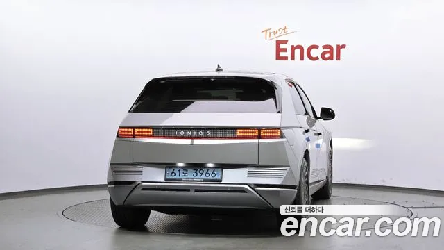 2022 Hyundai Ioniq 5 Long range Sold VIN KMHKR81AFNU010113 – photo 15 2022 Hyundai Ioniq 5 Long range Sold VIN KMHKR81AFNU010113 – photo 15