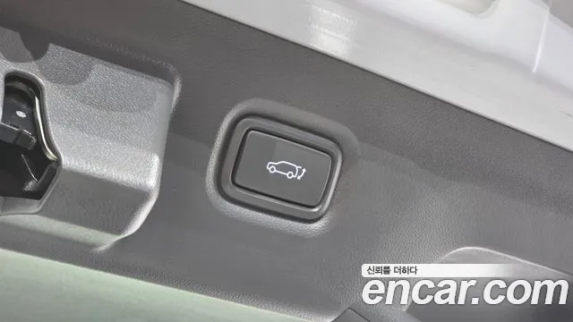 2022 Hyundai Ioniq 5 Long range Sold VIN KMHKR81AFNU010113 – photo 17 2022 Hyundai Ioniq 5 Long range Sold VIN KMHKR81AFNU010113 – photo 17