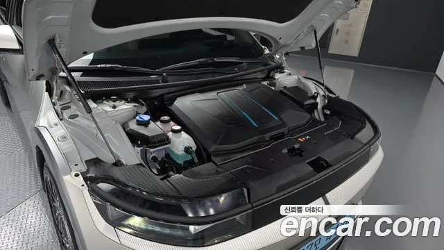 2022 Hyundai Ioniq 5 Long range VIN KMHKR81AFNU012537