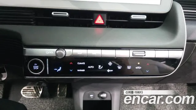 2022 Hyundai Ioniq 5 Long range Sold VIN KMHKR81AFNU012537 – dashboard 2022 Hyundai Ioniq 5 Long range Sold VIN KMHKR81AFNU012537 – dashboard