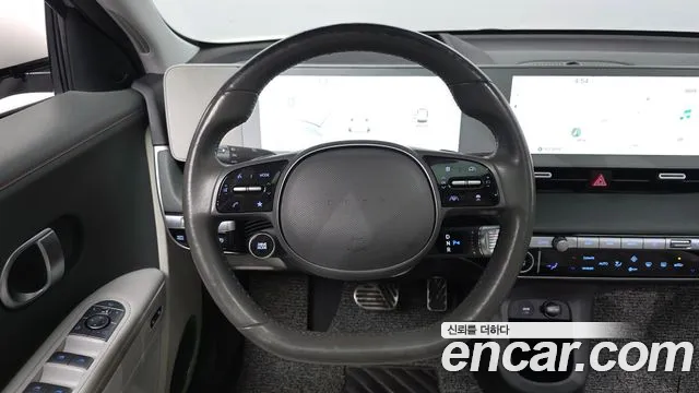 2022 Hyundai Ioniq 5 Long range Sold VIN KMHKR81AFNU012537 – undercarriage 2022 Hyundai Ioniq 5 Long range Sold VIN KMHKR81AFNU012537 – undercarriage