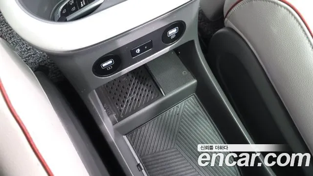 2022 Hyundai Ioniq 5 Long range Sold VIN KMHKR81AFNU012537 – trunk area 2022 Hyundai Ioniq 5 Long range Sold VIN KMHKR81AFNU012537 – trunk area