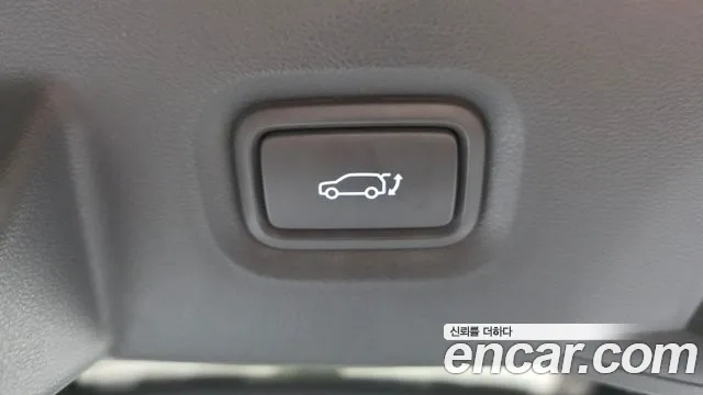 2022 Hyundai Ioniq 5 Long range Sold VIN KMHKR81AFNU012537 – photo 15 2022 Hyundai Ioniq 5 Long range Sold VIN KMHKR81AFNU012537 – photo 15