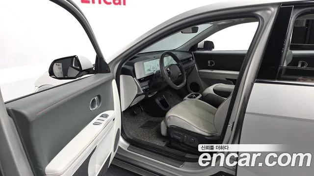 2022 Hyundai Ioniq 5 Long range Sold VIN KMHKR81AFNU012537 – photo 16 2022 Hyundai Ioniq 5 Long range Sold VIN KMHKR81AFNU012537 – photo 16