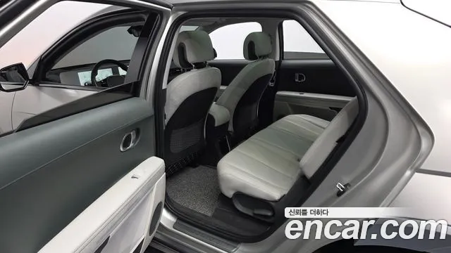 2022 Hyundai Ioniq 5 Long range Sold VIN KMHKR81AFNU012537 – photo 21 2022 Hyundai Ioniq 5 Long range Sold VIN KMHKR81AFNU012537 – photo 21