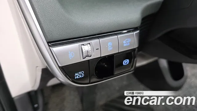 2022 Hyundai Ioniq 5 Long range Sold VIN KMHKR81AFNU012537 – photo 30 2022 Hyundai Ioniq 5 Long range Sold VIN KMHKR81AFNU012537 – photo 30