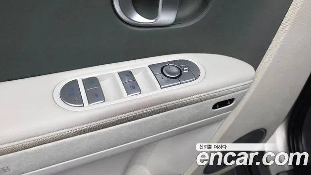 2022 Hyundai Ioniq 5 Long range Sold VIN KMHKR81AFNU012537 – photo 31 2022 Hyundai Ioniq 5 Long range Sold VIN KMHKR81AFNU012537 – photo 31