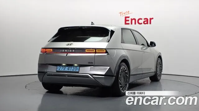 2022 Hyundai Ioniq 5 Long range Sold VIN KMHKR81AFNU012537 – photo 32 2022 Hyundai Ioniq 5 Long range Sold VIN KMHKR81AFNU012537 – photo 32