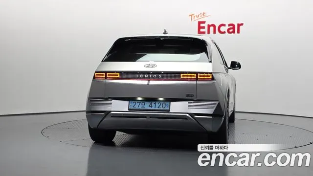 2022 Hyundai Ioniq 5 Long range Sold VIN KMHKR81AFNU012537 – photo 33 2022 Hyundai Ioniq 5 Long range Sold VIN KMHKR81AFNU012537 – photo 33