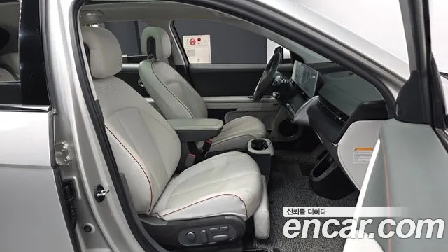 2022 Hyundai Ioniq 5 Long range Sold VIN KMHKR81AFNU012537 – photo 35 2022 Hyundai Ioniq 5 Long range Sold VIN KMHKR81AFNU012537 – photo 35