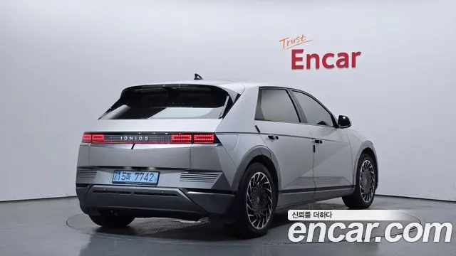 2022 Hyundai Ioniq 5 Long range VIN KMHKR81AFNU021027