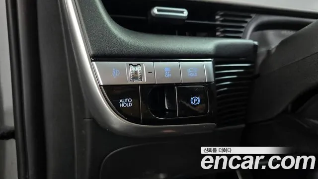 2022 Hyundai Ioniq 5 Long range Sold VIN KMHKR81AFNU022353 – dashboard