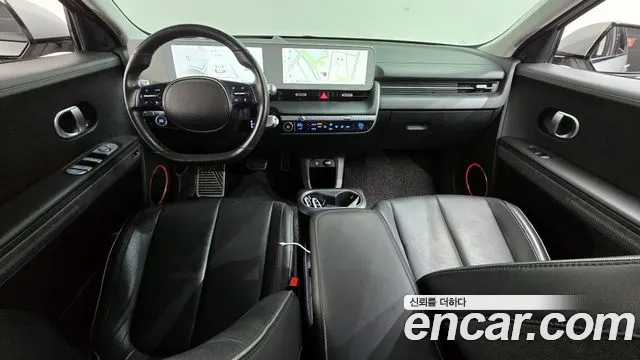 2022 Hyundai Ioniq 5 Long range Sold VIN KMHKR81AFNU022353 – engine bay