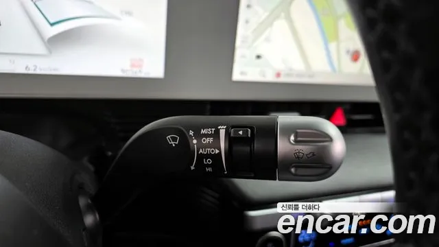2022 Hyundai Ioniq 5 Long range Sold VIN KMHKR81AFNU022353 – trunk area