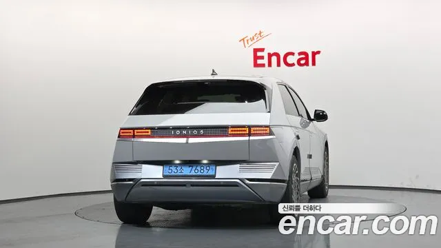 2022 Hyundai Ioniq 5 Long range Sold VIN KMHKR81AFNU022353 – photo 27