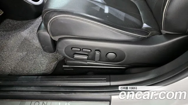 2022 Hyundai Ioniq 5 Long range Sold VIN KMHKR81AFNU022353 – photo 29