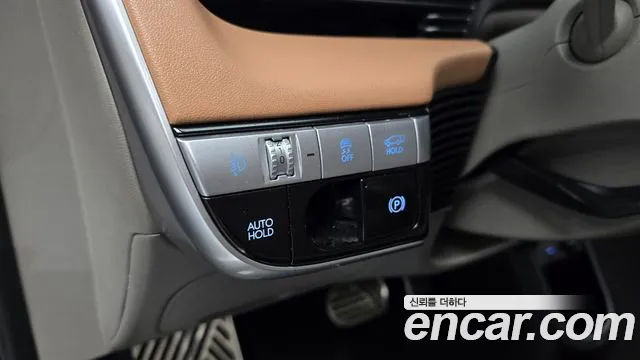 2022 Hyundai Ioniq 5 Long range Sold VIN KMHKR81AFNU023738 – rear exterior 2022 Hyundai Ioniq 5 Long range Sold VIN KMHKR81AFNU023738 – rear exterior