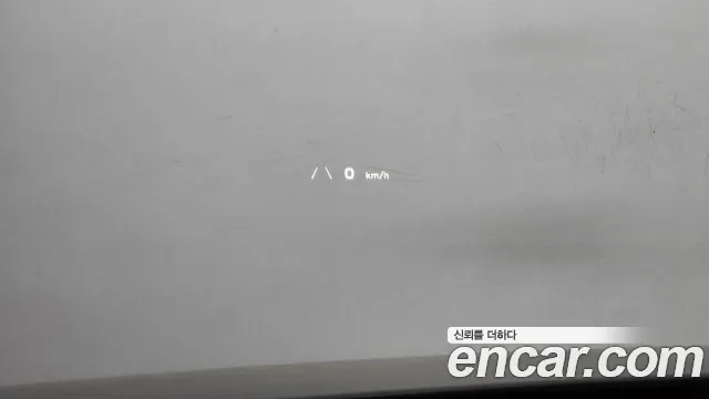 2022 Hyundai Ioniq 5 Long range Sold VIN KMHKR81AFNU023738 – dashboard 2022 Hyundai Ioniq 5 Long range Sold VIN KMHKR81AFNU023738 – dashboard