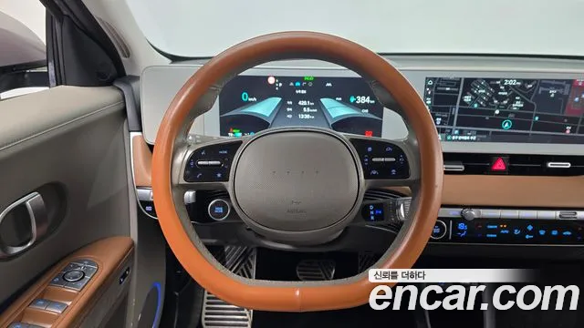 2022 Hyundai Ioniq 5 Long range Sold VIN KMHKR81AFNU023738 – interior seats 2022 Hyundai Ioniq 5 Long range Sold VIN KMHKR81AFNU023738 – interior seats