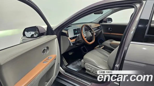 2022 Hyundai Ioniq 5 Long range Sold VIN KMHKR81AFNU023738 – undercarriage 2022 Hyundai Ioniq 5 Long range Sold VIN KMHKR81AFNU023738 – undercarriage