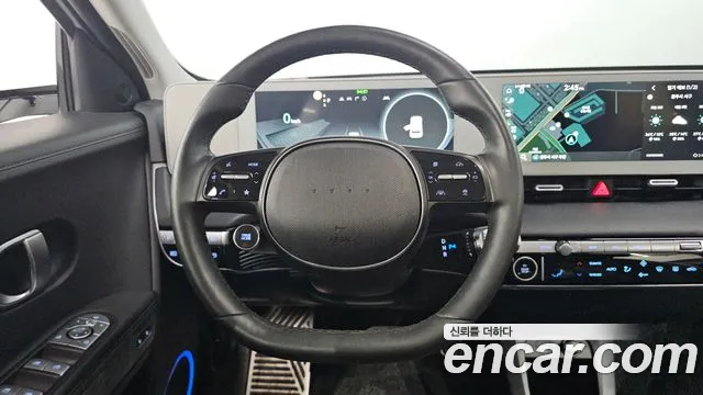2022 Hyundai Ioniq 5 Long range Sold VIN KMHKR81AFNU023856 – undercarriage