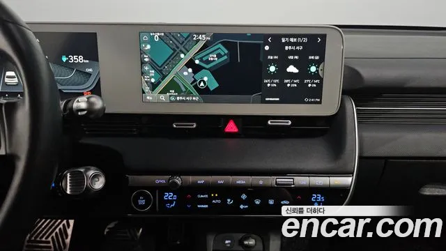 2022 Hyundai Ioniq 5 Long range Sold VIN KMHKR81AFNU023856 – trunk area