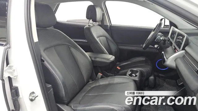 2022 Hyundai Ioniq 5 Long range Sold VIN KMHKR81AFNU023856 – photo 15