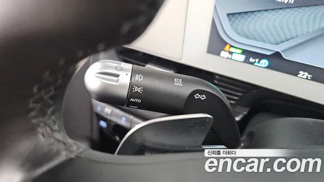2022 Hyundai Ioniq 5 Long range Sold VIN KMHKR81AFNU023856 – photo 29