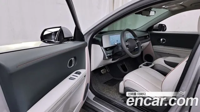 2022 Hyundai Ioniq 5 Long range Sold VIN KMHKR81AFNU031798 – rear exterior