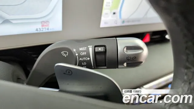 2022 Hyundai Ioniq 5 Long range Sold VIN KMHKR81AFNU031798 – engine bay