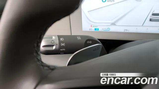 2022 Hyundai Ioniq 5 Long range Sold VIN KMHKR81AFNU031798 – exterior detail