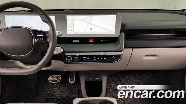 2022 Hyundai Ioniq 5 Long range Sold VIN KMHKR81AFNU031798 – undercarriage