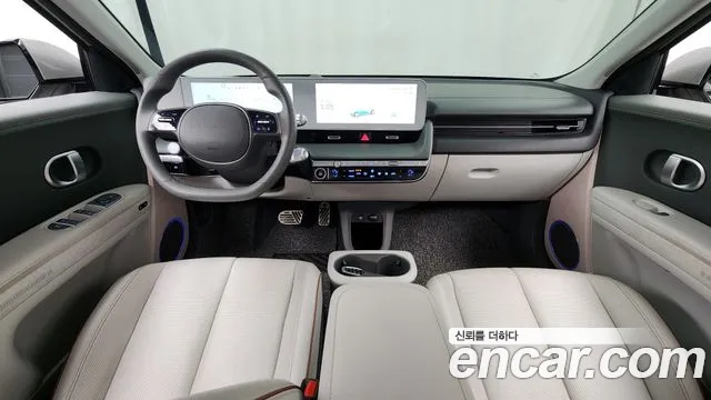 2022 Hyundai Ioniq 5 Long range Sold VIN KMHKR81AFNU031798 – photo 22