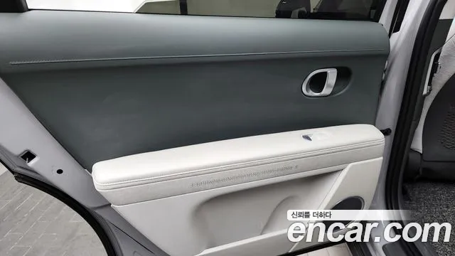 2022 Hyundai Ioniq 5 Long range Sold VIN KMHKR81AFNU031798 – photo 25