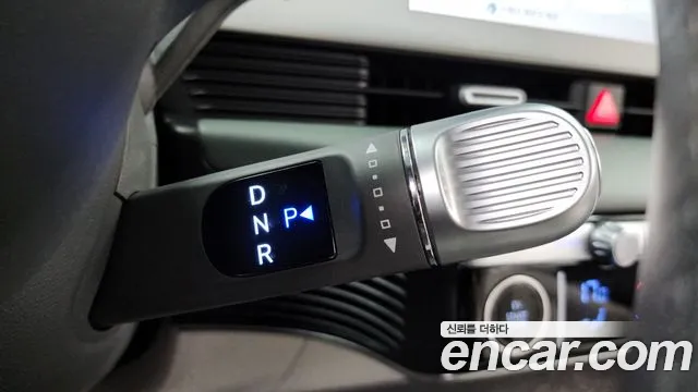 2022 Hyundai Ioniq 5 Long range Sold VIN KMHKR81AFNU031798 – photo 26