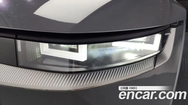 2022 Hyundai Ioniq 5 Long range Sold VIN KMHKR81AFNU049303 – photo 11 2022 Hyundai Ioniq 5 Long range Sold VIN KMHKR81AFNU049303 – photo 11