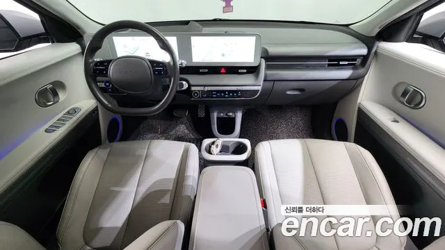 2022 Hyundai Ioniq 5 Long range Sold VIN KMHKR81AFNU049303 – photo 18 2022 Hyundai Ioniq 5 Long range Sold VIN KMHKR81AFNU049303 – photo 18