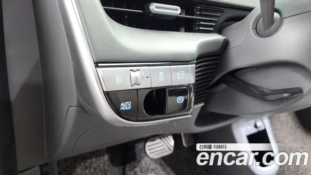 2022 Hyundai Ioniq 5 Long range Sold VIN KMHKR81AFNU049303 – photo 25 2022 Hyundai Ioniq 5 Long range Sold VIN KMHKR81AFNU049303 – photo 25