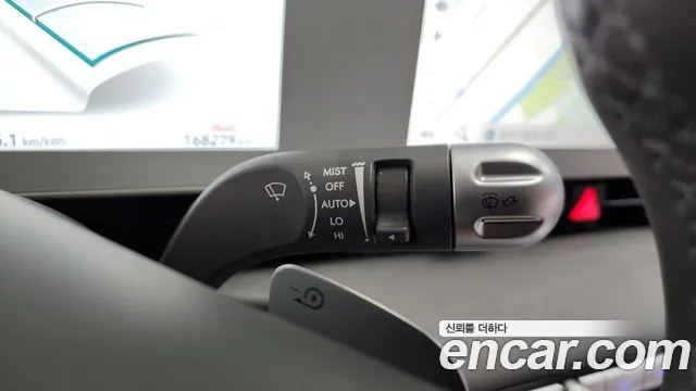 2022 Hyundai Ioniq 5 Long range Sold VIN KMHKR81AFNU049303 – photo 29 2022 Hyundai Ioniq 5 Long range Sold VIN KMHKR81AFNU049303 – photo 29