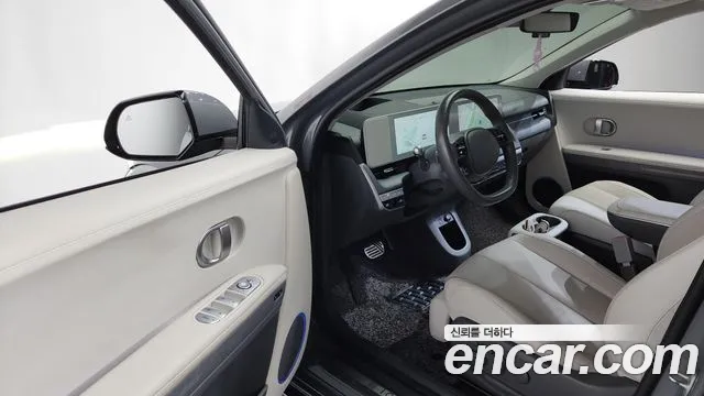 2022 Hyundai Ioniq 5 Long range Sold VIN KMHKR81AFNU049303 – photo 32 2022 Hyundai Ioniq 5 Long range Sold VIN KMHKR81AFNU049303 – photo 32