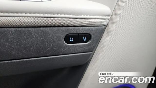 2022 Hyundai Ioniq 5 Long range Sold VIN KMHKR81AFNU049303 – photo 33 2022 Hyundai Ioniq 5 Long range Sold VIN KMHKR81AFNU049303 – photo 33