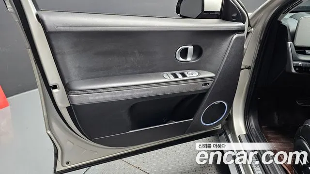 2022 Hyundai Ioniq 5 Long Range Sold VIN KMHKR81AFNU069760 – front exterior